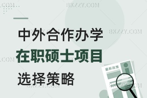 kW(xu)Tʿ(xing)Ŀx