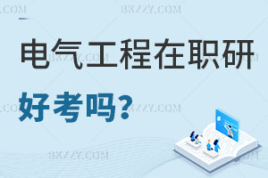 늚⹤оÿ᣿挍yȫ