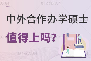 kW(xu)Tʿֵφ᣿Ӣؿ