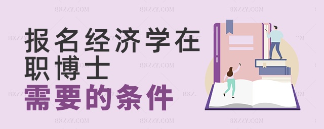 (bo)(jng)(j)W(xu)ʿҪėl