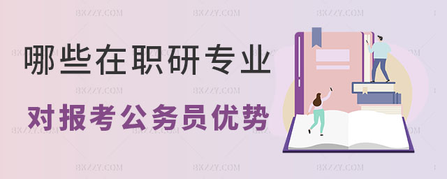 ЩоI(y)󿼹(w)TλЃ(yu)