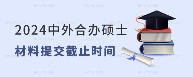 2024kW(xu)Tʿύֹrg