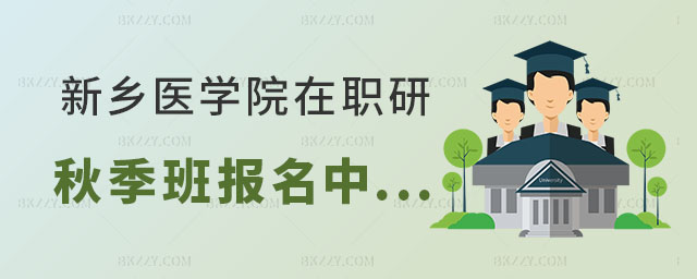 l(xing)t(y)W(xu)Ժо＾(bo)