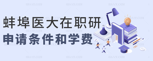 t(y)Ոl͌W(xu)M(fi)