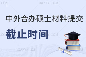 ץo2024kWTʿύֹrg 2죡