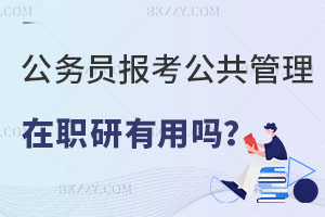 ՆT󿼹оÆ᣿֪ˣ