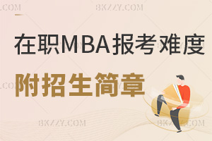 MBAyȼԔ⣬ČW(xu)TQe^