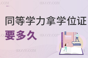 ͬȌWTÌWλCҪÕrgWУ