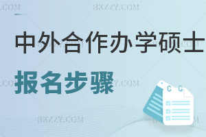 kW(xu)Tʿ(bo)EЩT(mn)ԺУ(jin)