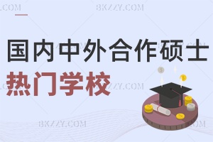 (gu)(ni)kW(xu)TʿT(mn)]W(xu)УԺУ(jin)