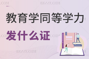 W(xu)ͬȌW(xu)Tl(f)ʲôCnЩʽ