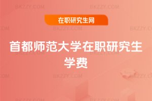 ׶W(xu)оW(xu)M(fi)