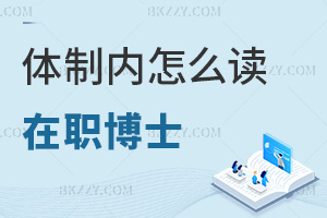 wƃôxʿͨ^Щ󿼷ʽ܌F