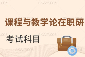 nčWՓоԇĿЩʲôã