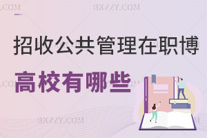 ĿǰչʿĸУЩWУ