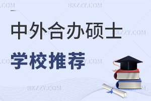 Ԉ(bo)kTʿоW(xu)У](bo)ʲô