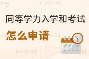 ͬȌW(xu)TW(xu)ͿԇôՈ(qng)