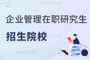 IоԺУЩֵÈ󿼆᣿