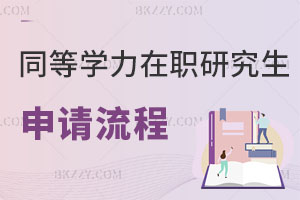 ͬȌW(xu)оՈ(qng)̼lTԺУ