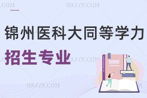 2024\t(y)ƴW(xu)ͬȌW(xu)TI(y)