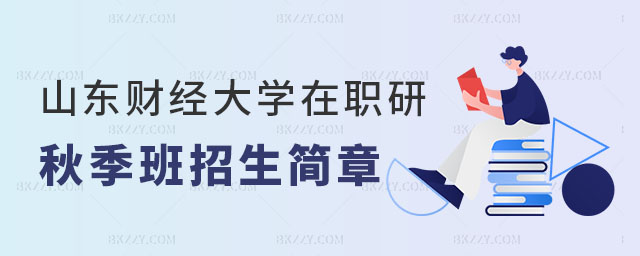 ɽ|ؔ(jng)W(xu)о＾