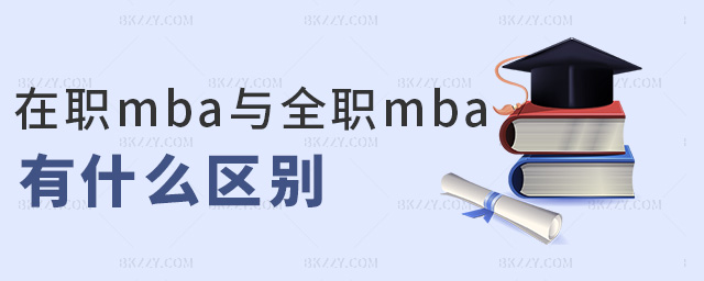 mbacȫmbaʲô^(q)e