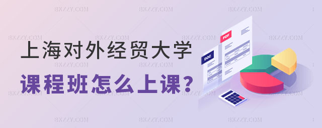 Ϻ⽛(jng)Q(mo)W(xu)nӖ(xn)ôn