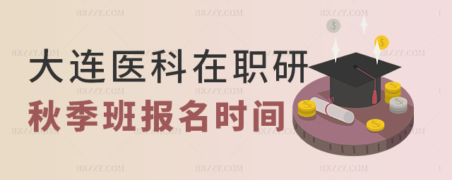 Bt(y)＾(bo)r(sh)g