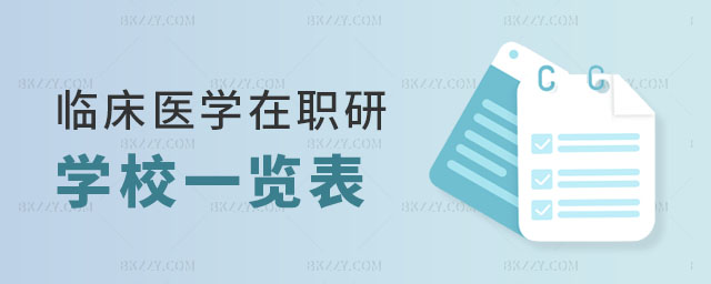 Rt(y)W(xu)оW(xu)Уһ[