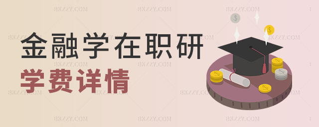 ڌW(xu)ЌW(xu)M(fi)Ԕ