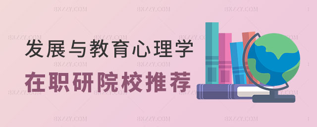 l(f)չcW(xu)оԺУ]