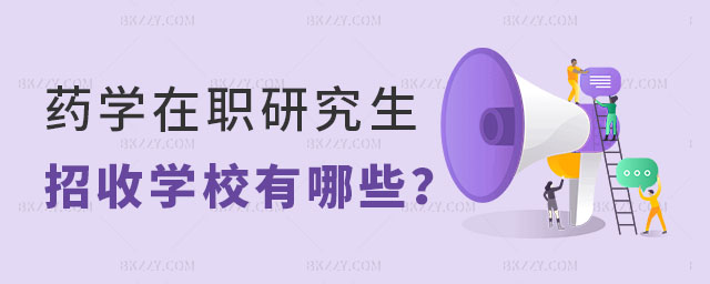 ˎW(xu)оՌW(xu)У