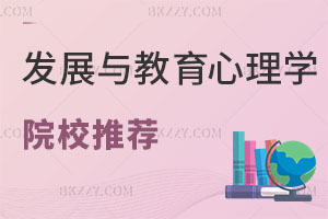 lչcWоԺУ] ֵÈ󿼆᣿