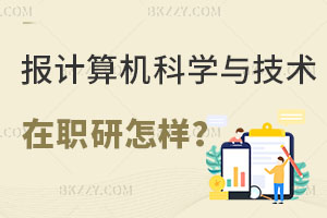 ITˆTӋCƌW(xu)cg(sh)оӣI(y)l(f)չΣ