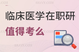 Rt(y)W(xu)оֵÿôȺЩ