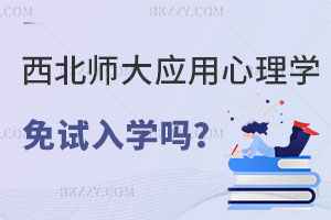 W(xu)(yng)W(xu)оԇW(xu)᣿߲