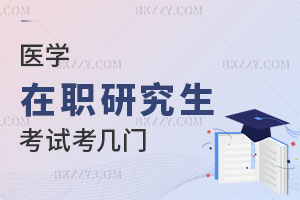 t(y)W(xu)оԇTЩԺУ]