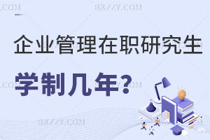 IоWƎꣿuQÆ᣿