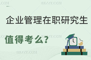 I(y)оֵÿôЩW(xu)У^V