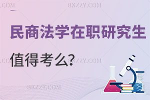 ̷W(xu)оֵÿôЩW(xu)У^V