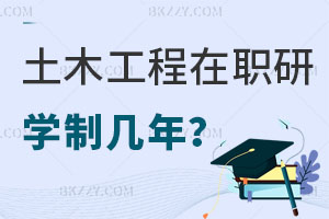 ľоW(xu)ƎꣿЩW(xu)У^V