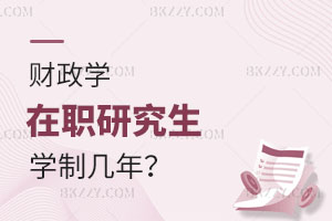 ؔW(xu)оW(xu)ƎꣿЩW(xu)У^V