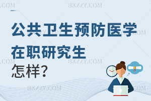 tԺϰ󿼹lcAtWоӣ᣿