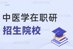 2024оt(y)W(xu)I(y)TʿԺУR