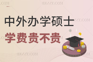 kW(xu)TʿW(xu)M(fi)FF(bo)(yu)(sh)Щ棿