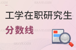 (bo)W(xu)оҪٷ֣ͨ^ʸ߲ߣ