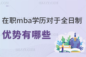 mbaWvȫmbaЩWMЩMã