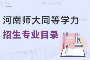 2024ώW(xu)ͬȌW(xu)TI(y)Ŀһ[