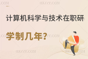 Ӌ(j)C(j)ƌW(xu)cg(sh)оW(xu)ƎꣿЩ(yu)ݣ