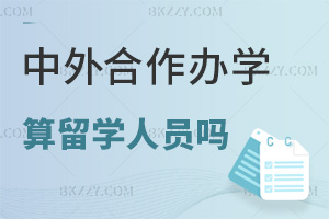 kW(xu)TʿW(xu)ˆTᣬҪʲôl܈(bo)